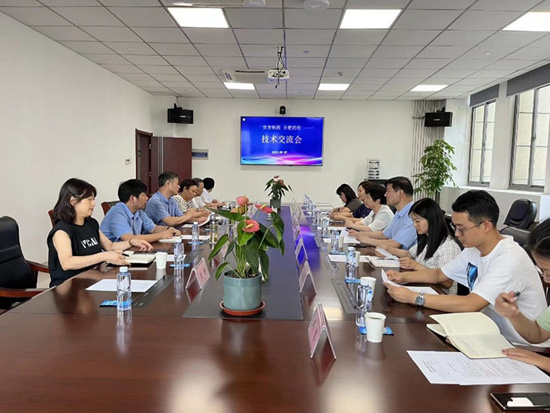 扑睿德州游戏官网造药一行至岳阳市食品药品检验中心参观进建