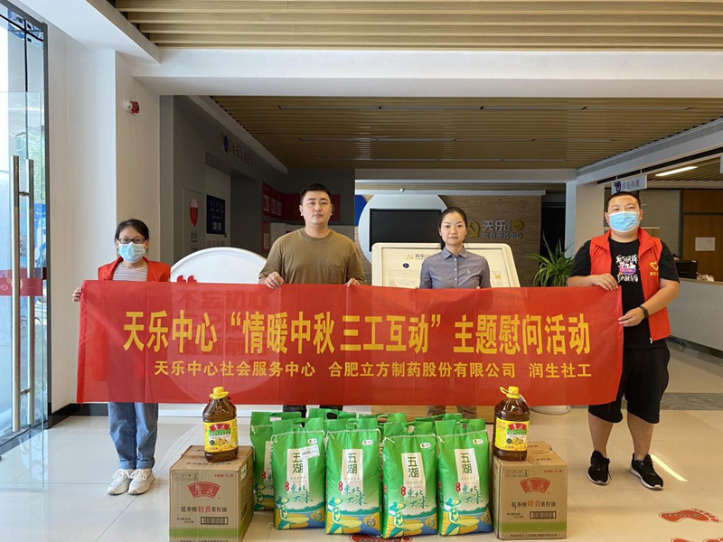 1663133274652679.jpg 图片1.jpg