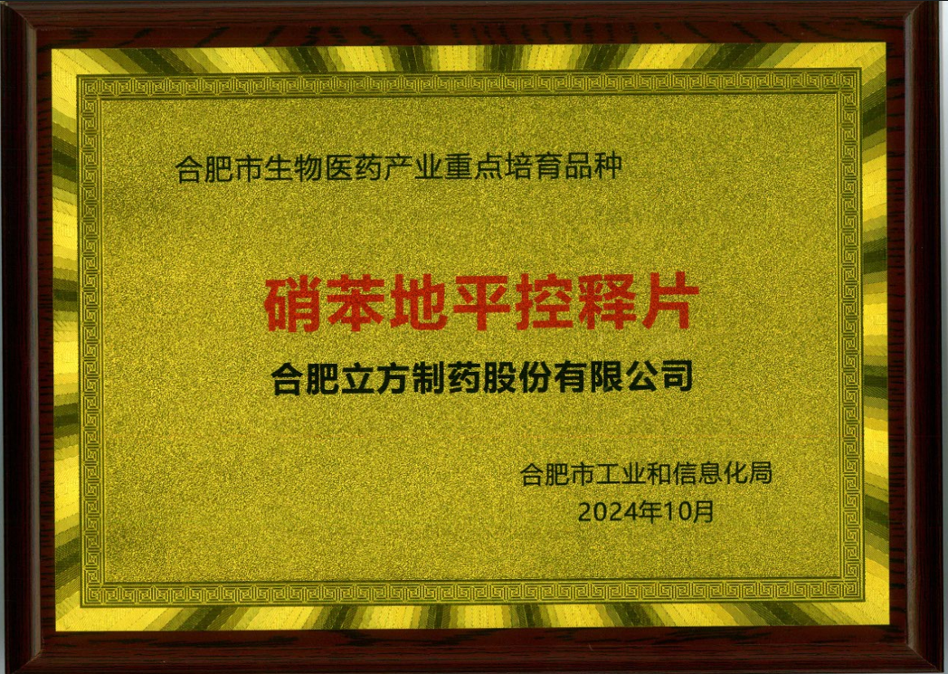 1741852880825249.png