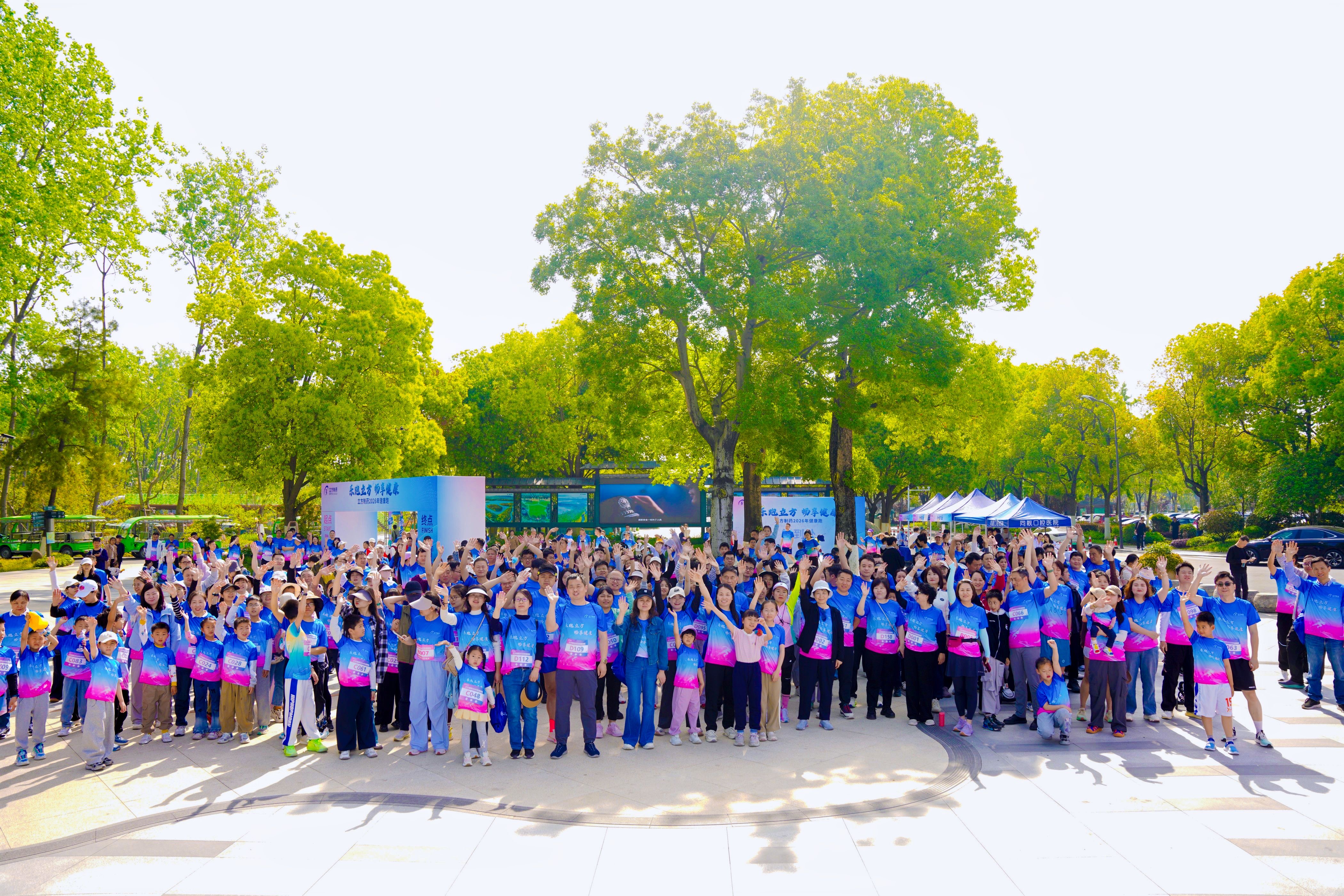 1777257042281701.jpg